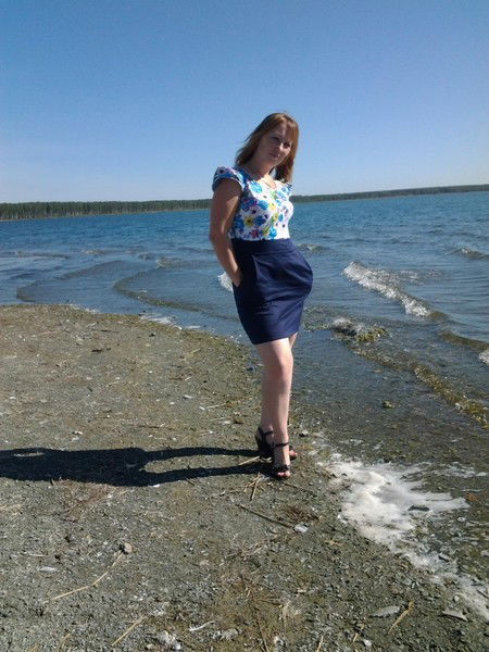 .......леся ....