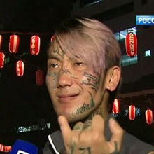 Максим Тюмин