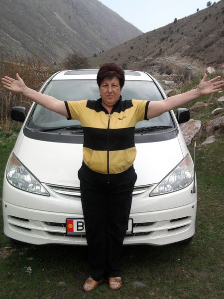 ...яяя... ...яяя...