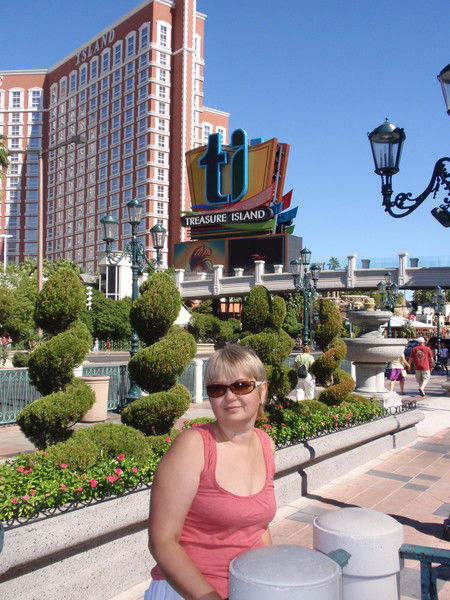 Ирина Селезнева