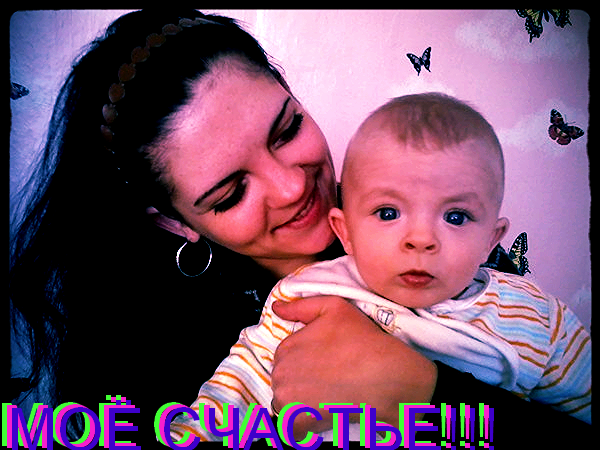 Оксана Шевченко