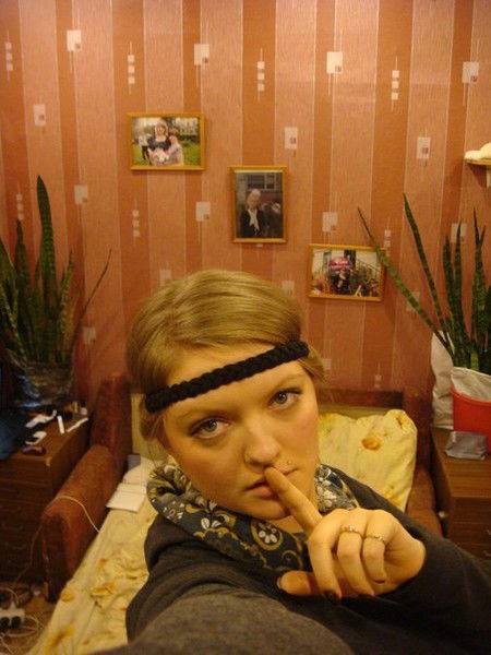 Юлия Бранюк