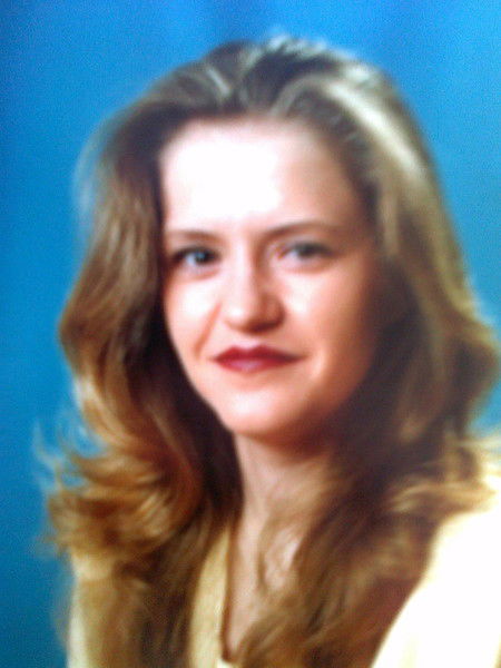 Надежда Минеева