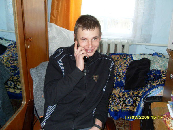 Лёша Молнар