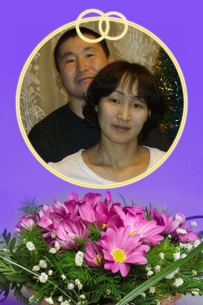 Ньургустана Уваровская