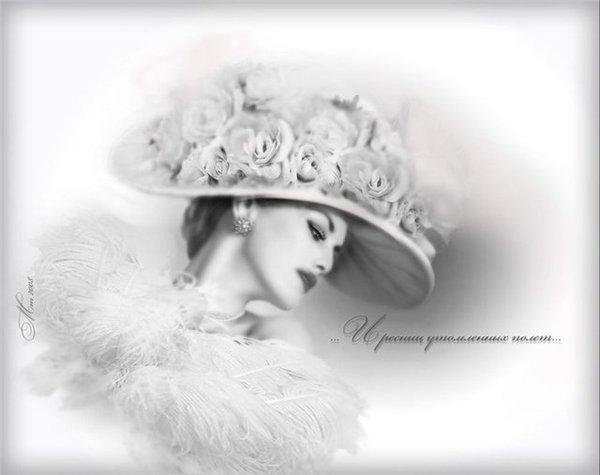 Надежда Костина