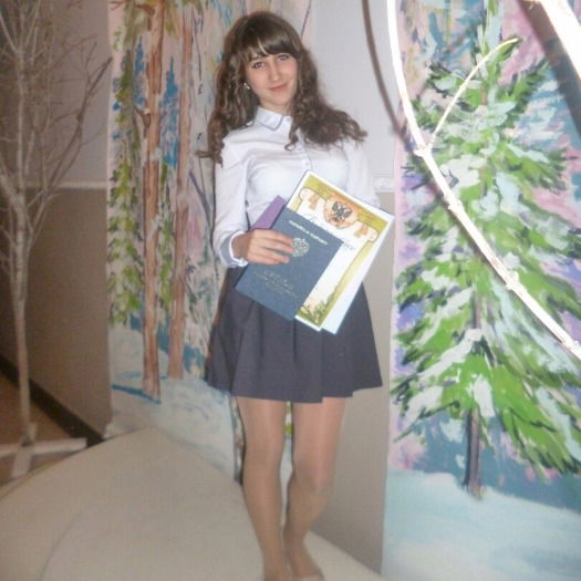 Анна Малахова