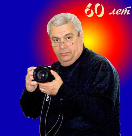 Николай Лейтес