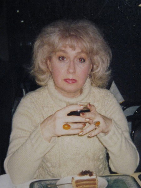 Вероника Гришина