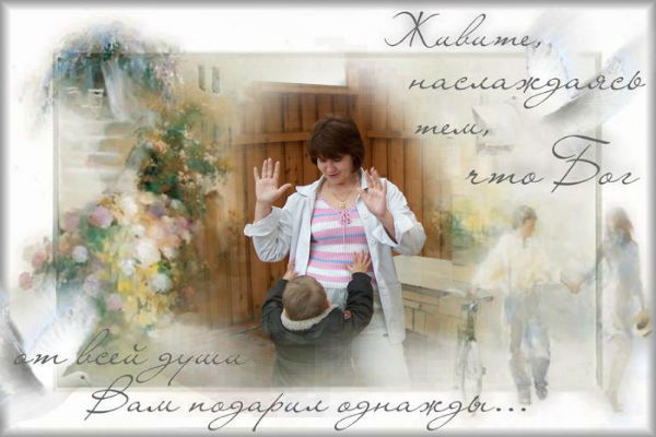 Наталья Пендиковская