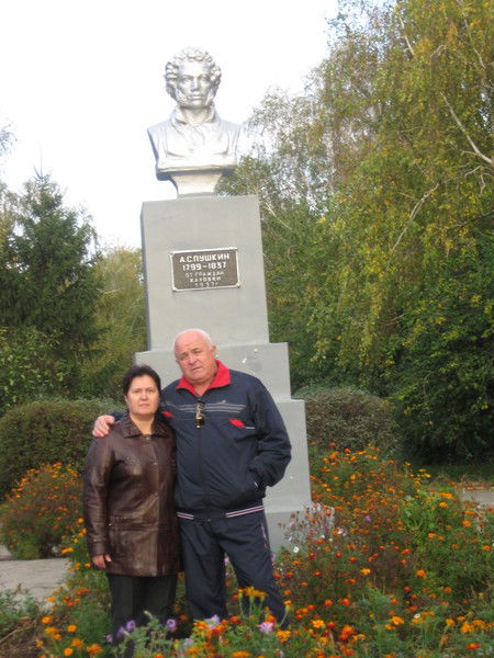 Ирина Дрембач