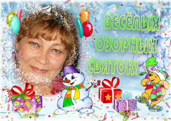 Галина Мешалкина