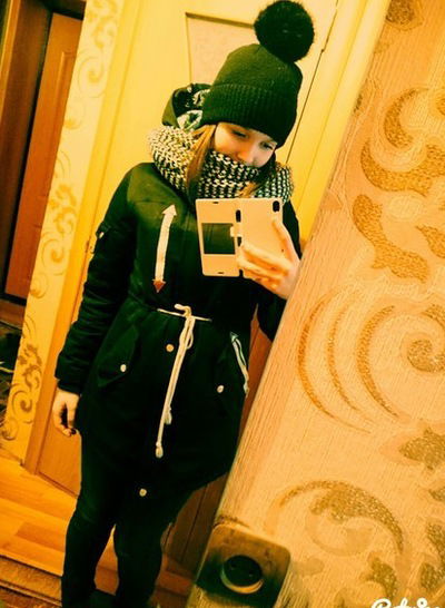 Юлия Осинцева