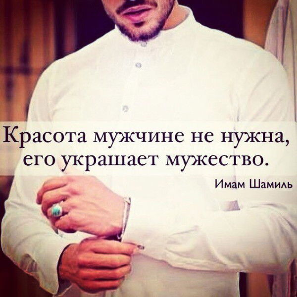 Ануш Махмудов