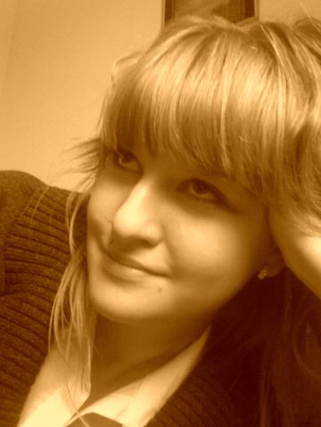 Таня Ракитянская