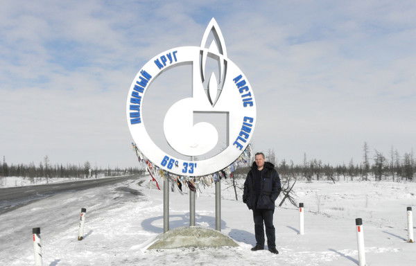 Виктор Чекмазов