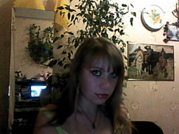 Руслана Меркулова