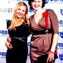 Ефремова Оксана