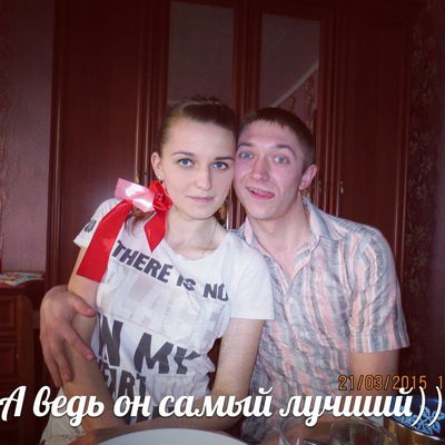 Ксюша Прохорец