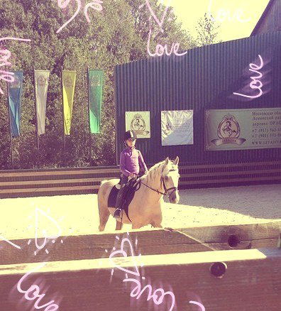 Наталия Холдырчева