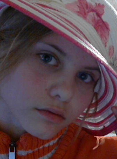 Вика Вищанская