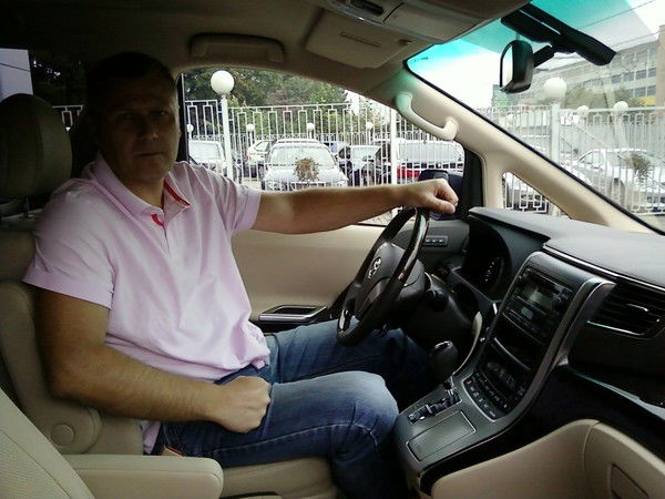 Александр ******