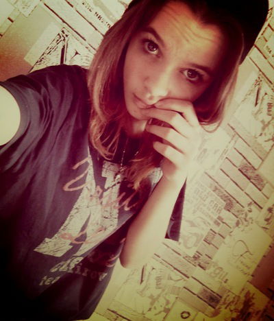 Екатерина Царёва