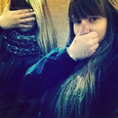 Яна Черникова