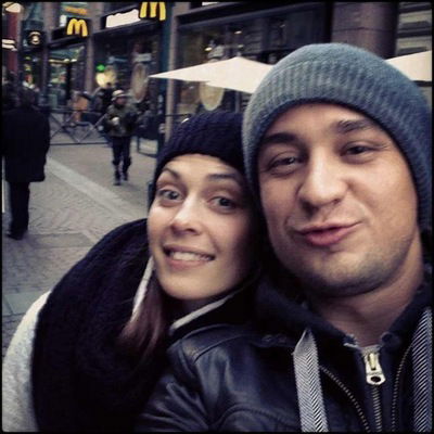 Святослава Светогор