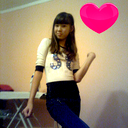 Я Люблю Тебя I Love You