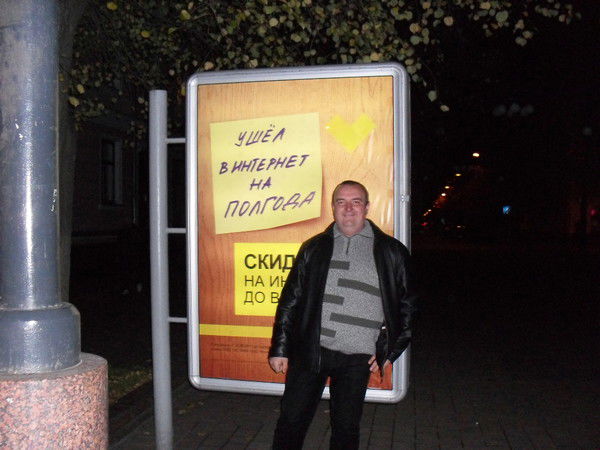 Владимир Каев