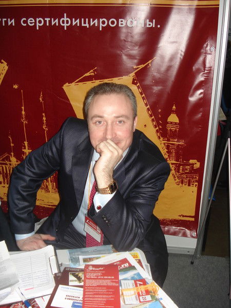 Виктор Левин