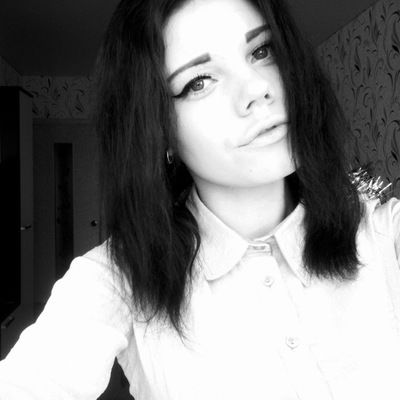 Алена Александрова