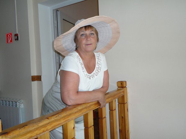 Людмила Усова