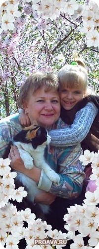 Людмила Кун