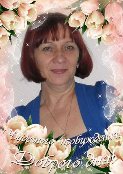 Екатерина Иванюшина