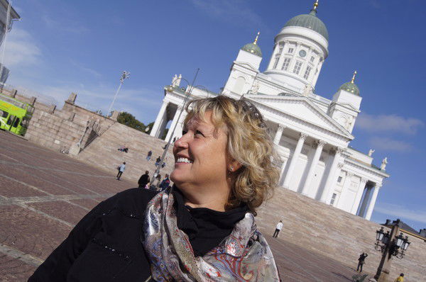 Ирина Захарова