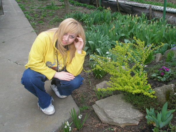 Александра Илащук