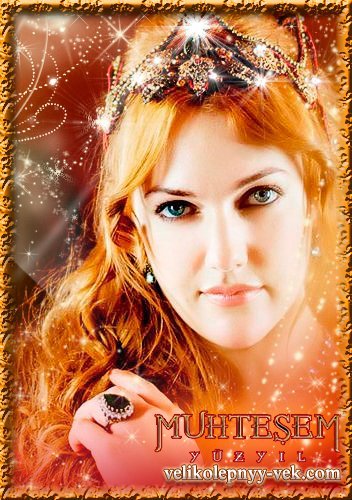 Диана Мамурова