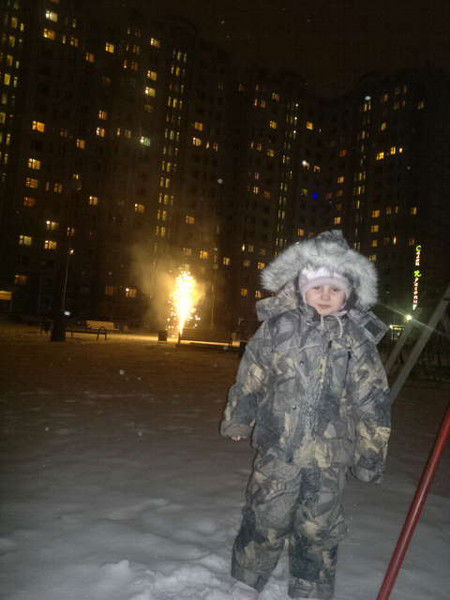 Игорь Игорь