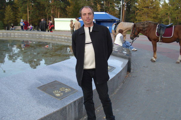 Павел Плотников