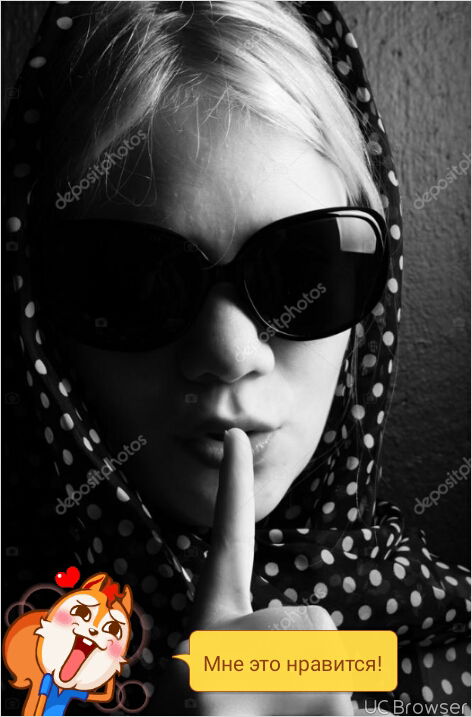 Пелагея *******