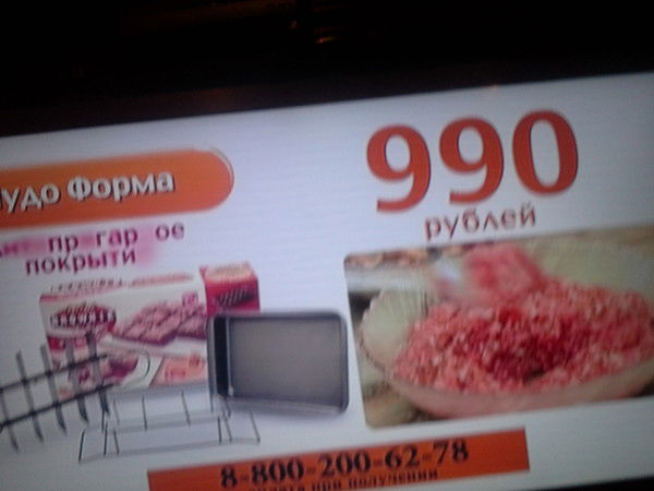 Сергеи Волков