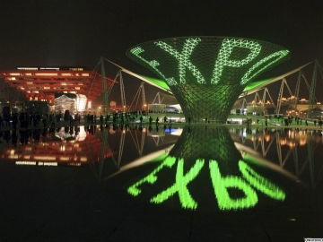 Андрей Корчинский