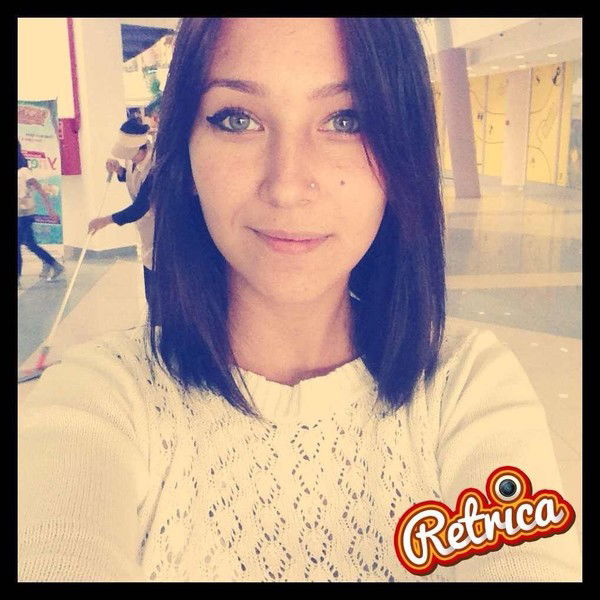 Катюшка Саматовна