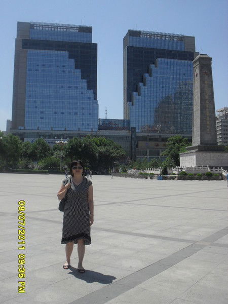 Торгын Шакитаева