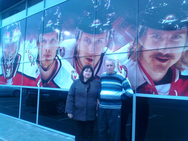 Дина Самойленко