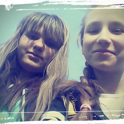 Светлана Князькова