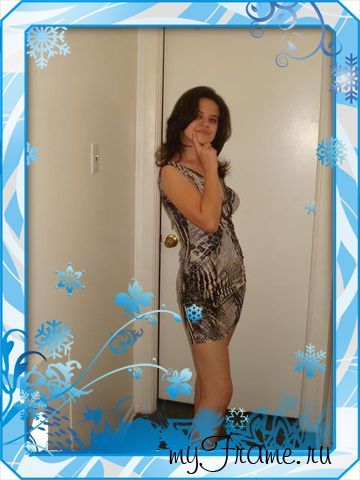 Tanechka Sharafutdinova