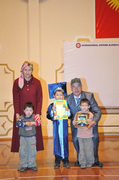 Садыкали Абилов